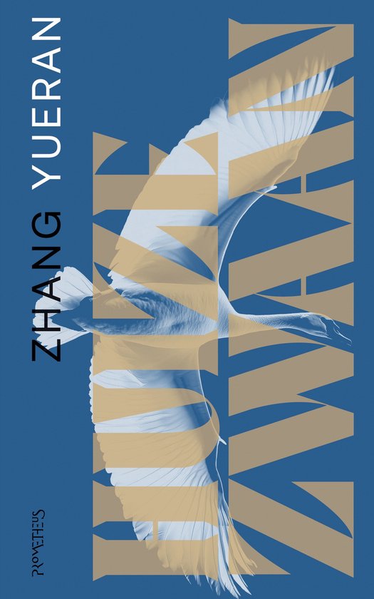 no title has been provided for this book