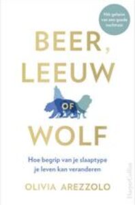 Beer, leeuw of wolf - Olivia Arezzolo